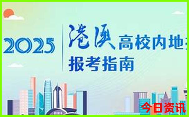 重庆旅游晚上必去景点