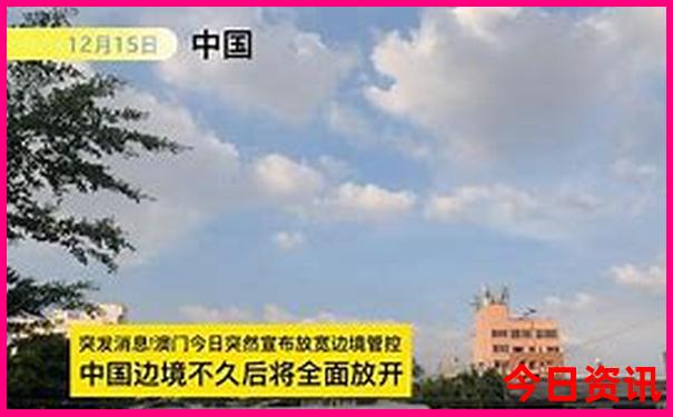 云浮景点排行榜前十名