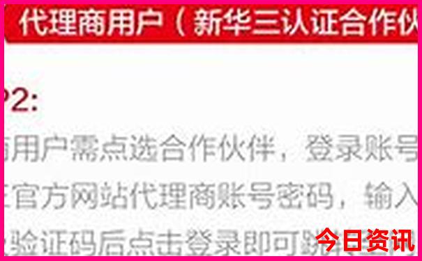 大连到丹东沿途旅游景点