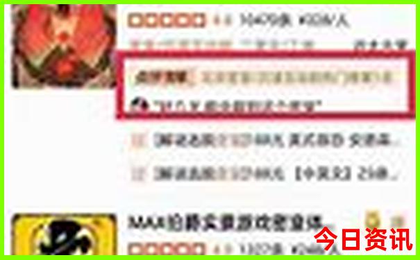 湖北恩施夏天凉快吗