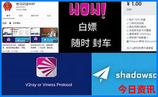 七八月份适合去哪里旅游国内