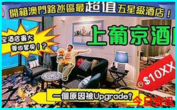 宋庄十大最佳打卡景点